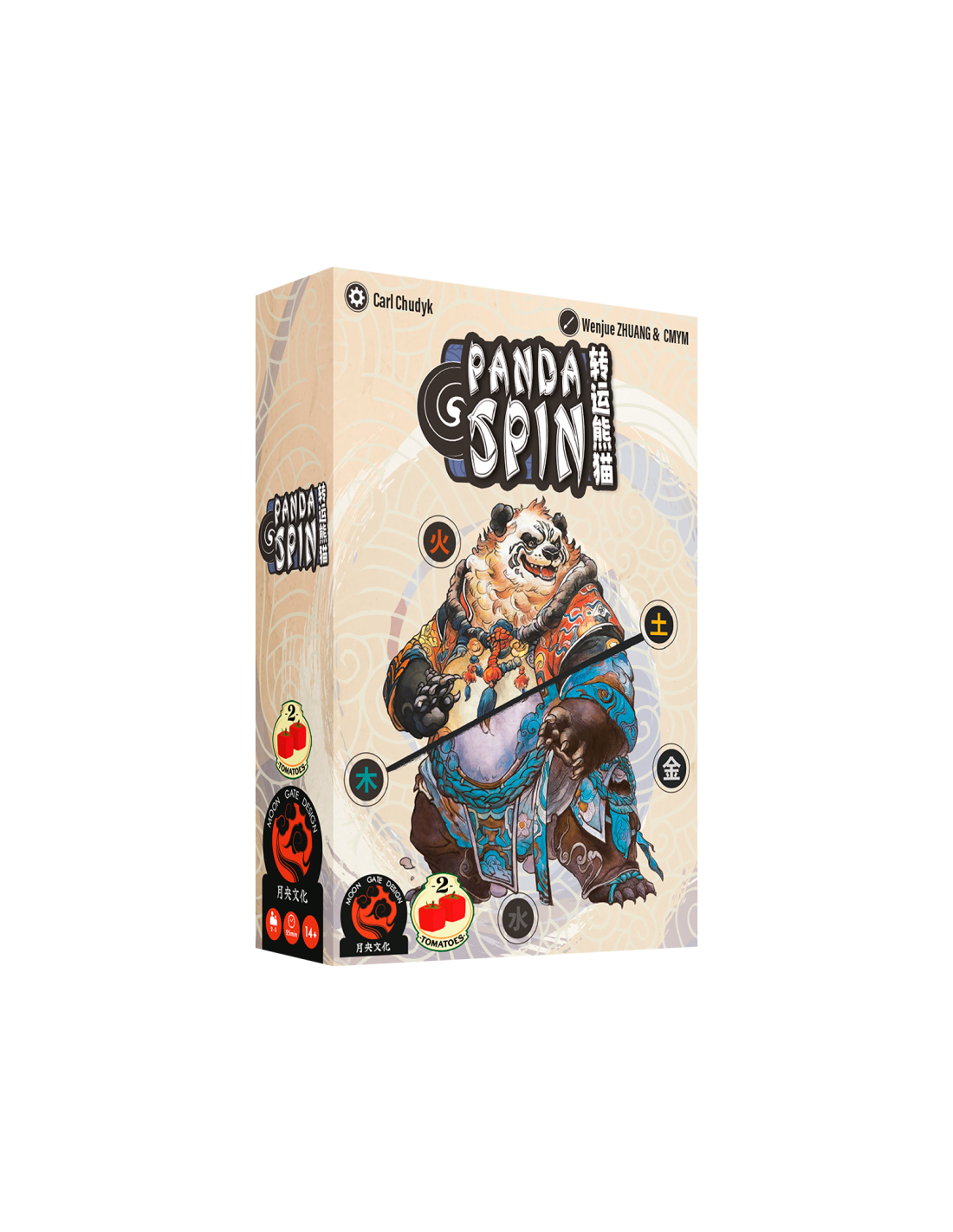Panda Spin