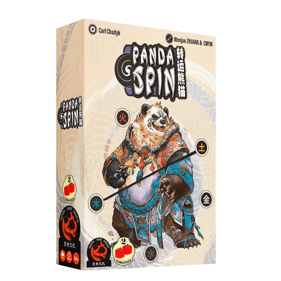 Panda Spin