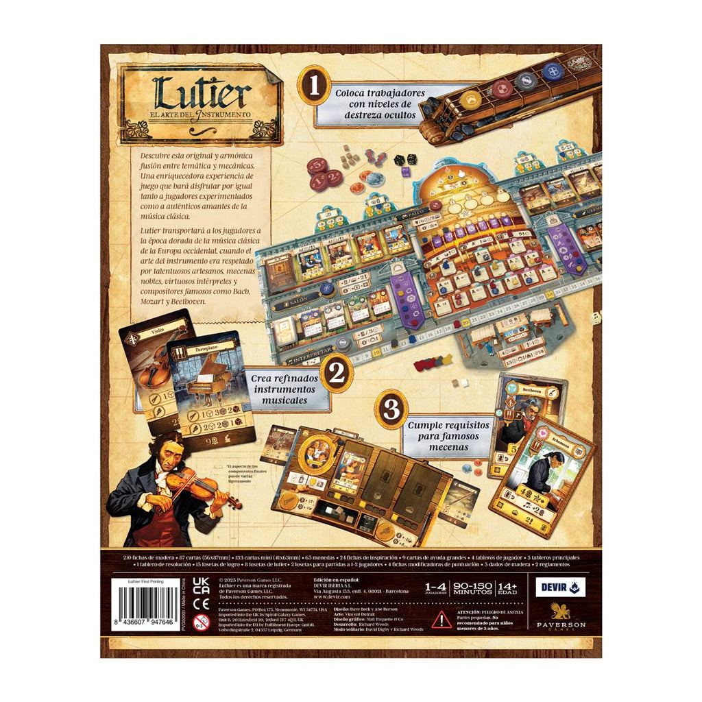Lutier
