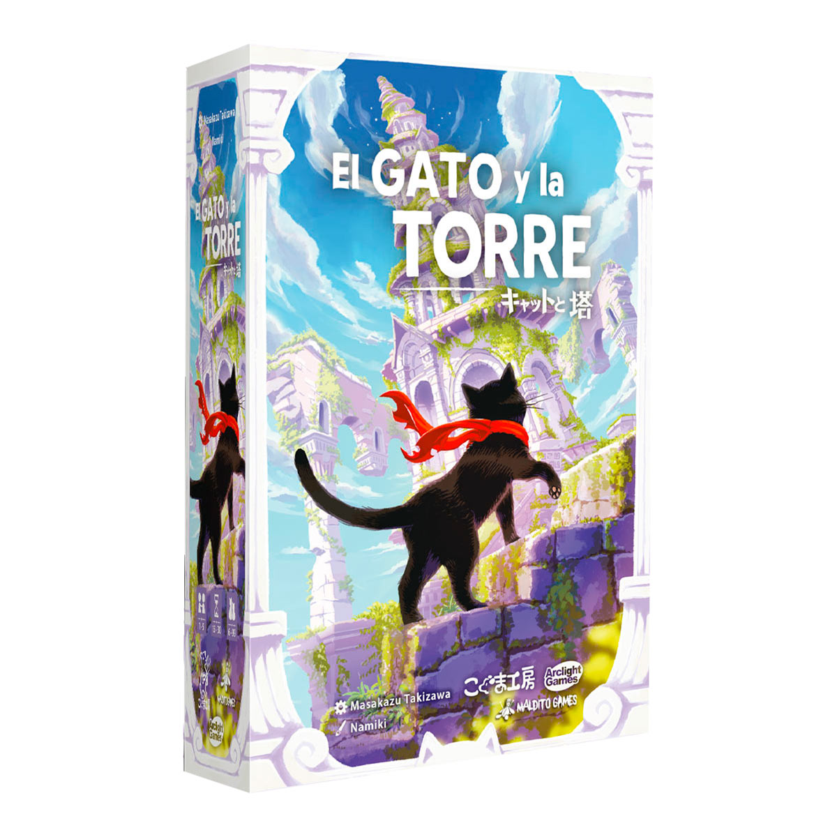Vista frontal caja juego familiar El Gato y la Torre ilustración gato escalando ruinas