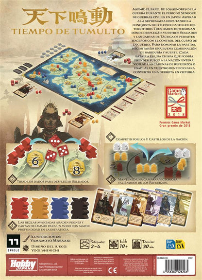 Dorso juego de mesa Tiempo de Tumulto mecánicas control territorio dados