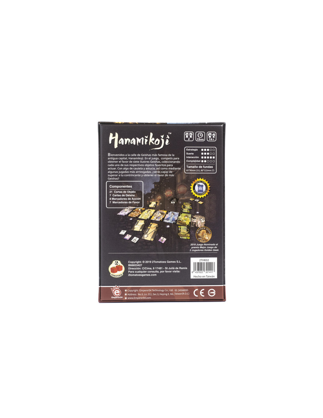 Hanamikoji