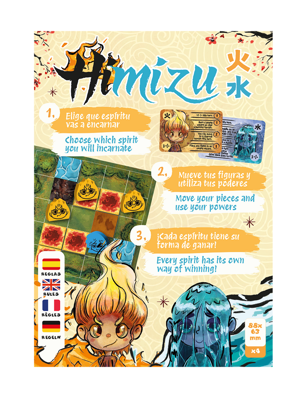 Himizu - Preventa