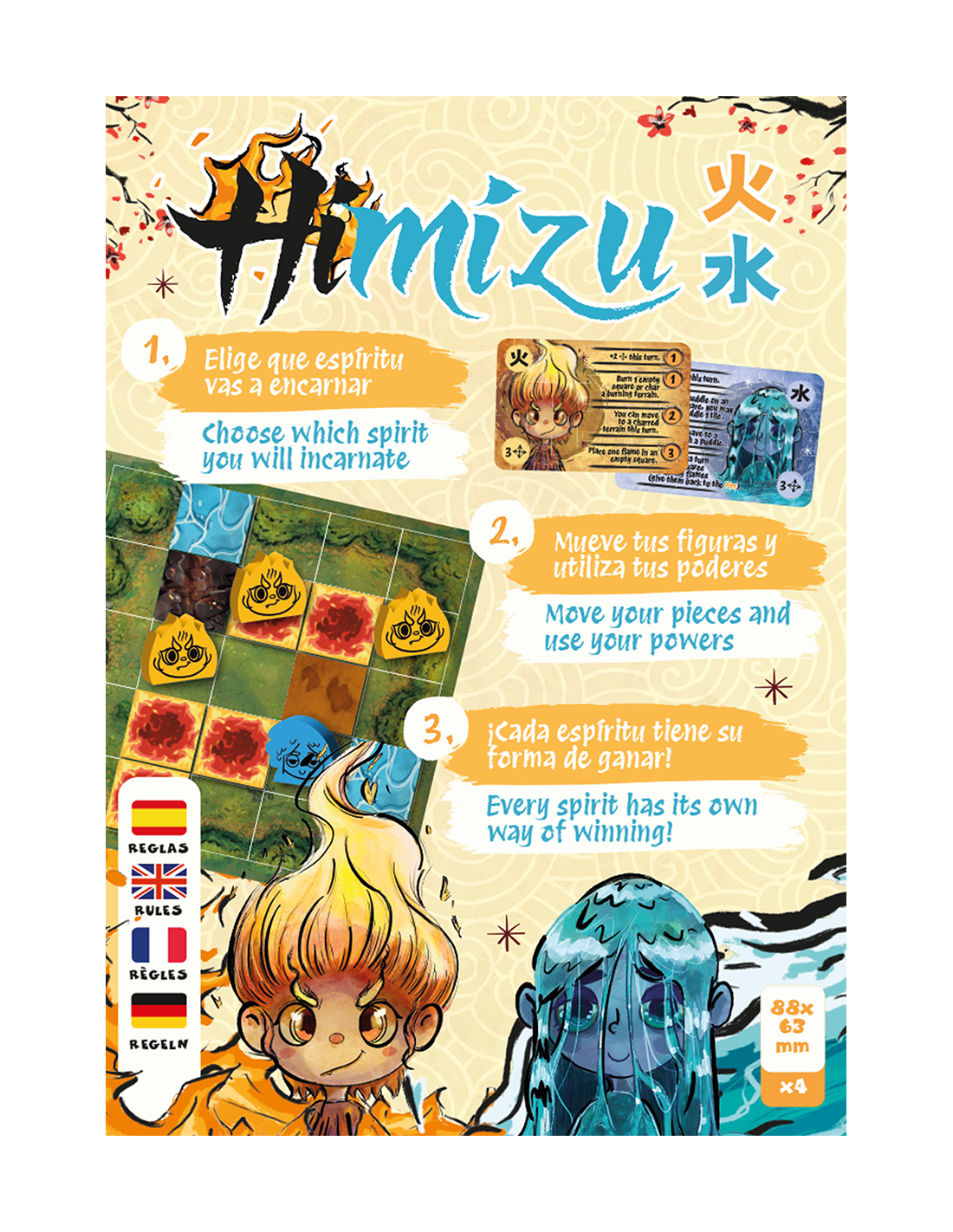 Himizu - Preventa