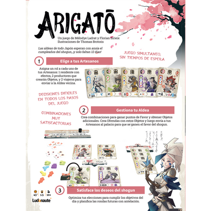 Arigatō