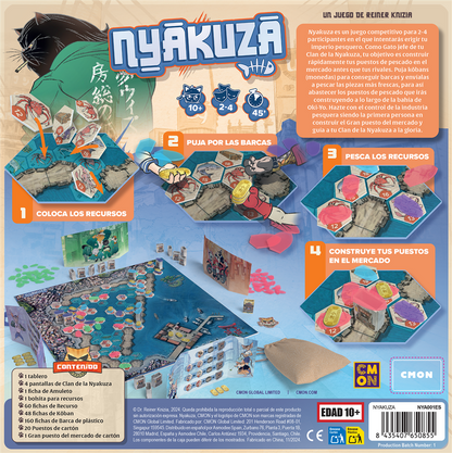 Nyakuza