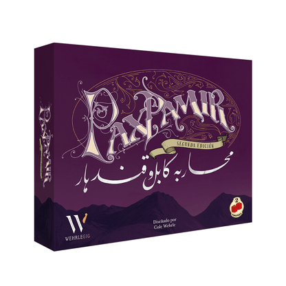 Caja de Pax Pamir segunda edición con diseño ornamental y tipografía árabe